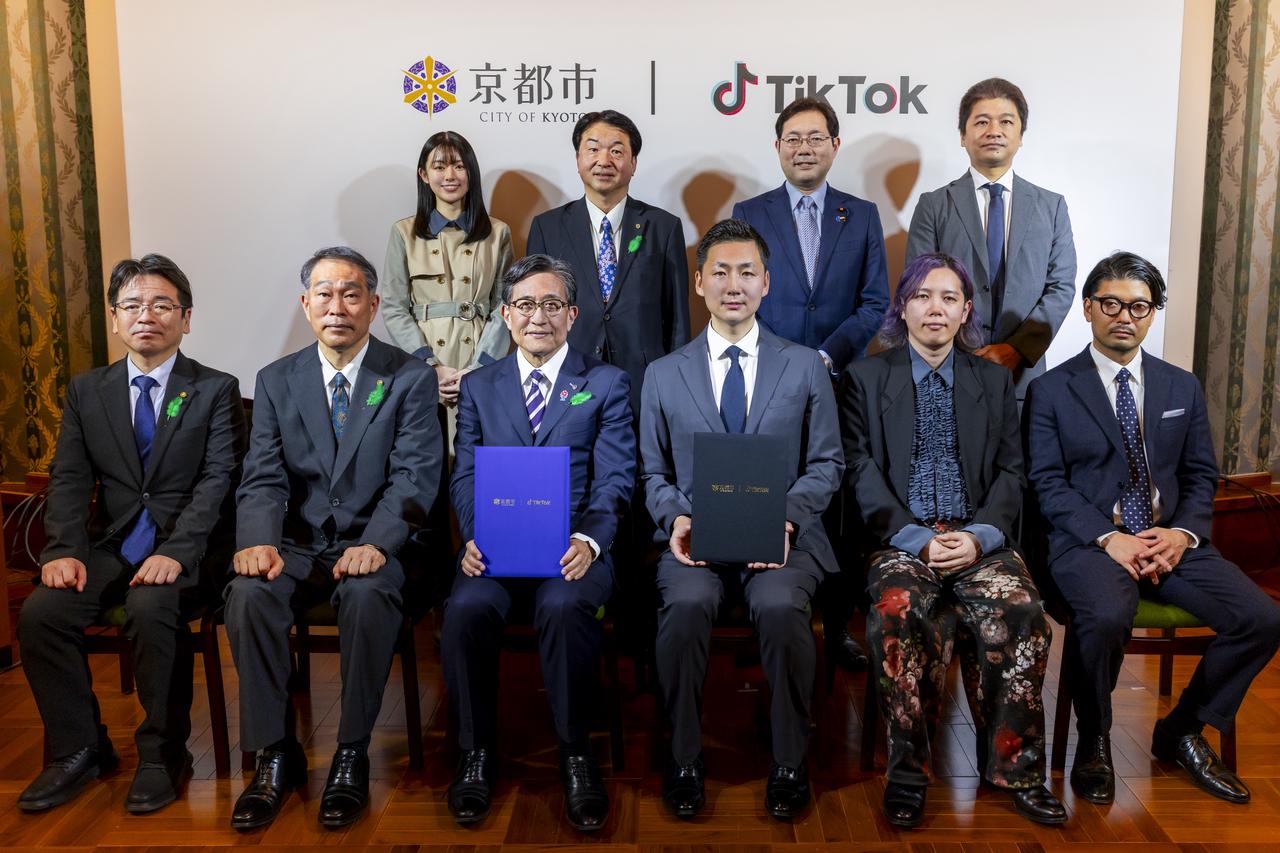 TikTok、京都市との連携協定締結式を実施。ショート動画を通じた市政